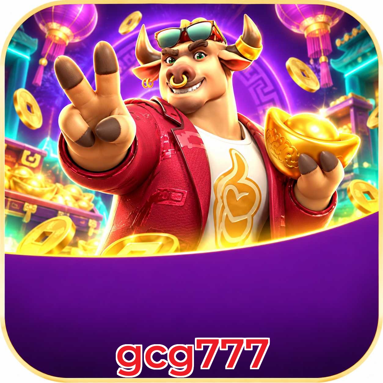 FAQ App