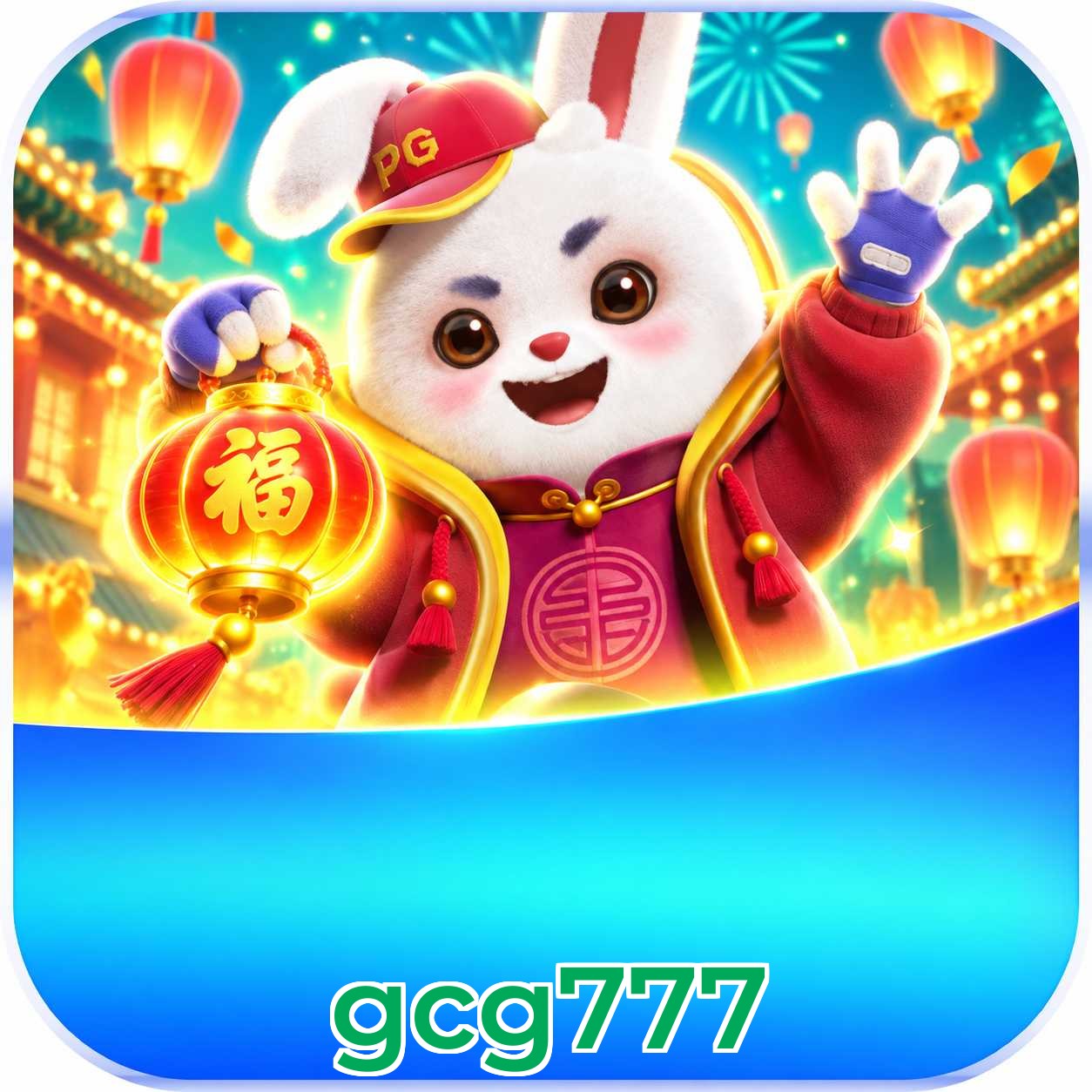Download App